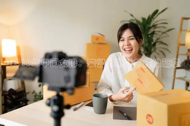 雨燕足球直播雨燕